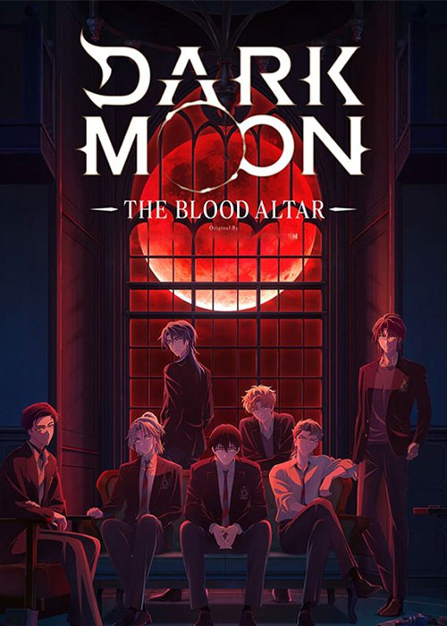 دانلود انیمه Dark Moon: The Blood Altar 2026 دانلود انیمه Dark Moon: The Blood Altar 2026