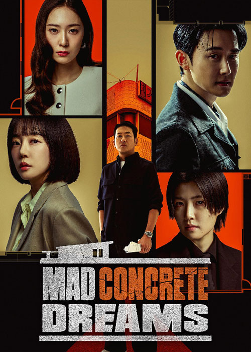 دانلود سریال رویاهای دیوانه وار بتنی Mad Concrete Dream 2026 دانلود سریال رویاهای دیوانه وار بتنی Mad Concrete Dream 2026