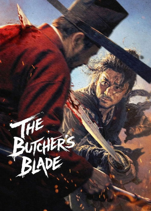 دانلود فیلم تیغ قصاب The Butcher's Blade 2026 دانلود فیلم تیغ قصاب The Butcher's Blade 2026