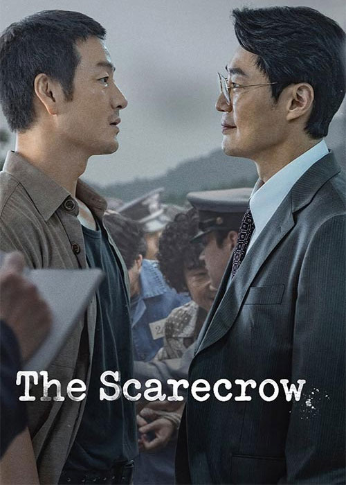 دانلود سریال مترسک The Scarecrow 2026 دانلود سریال مترسک The Scarecrow 2026