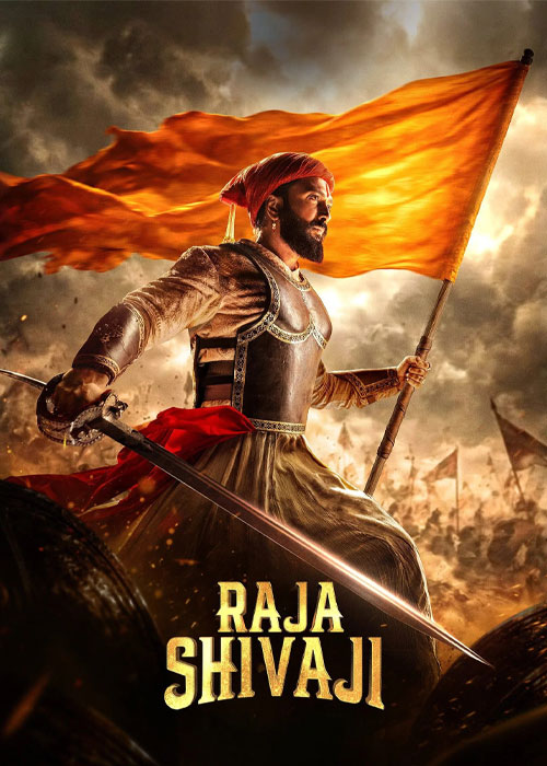 دانلود فیلم راجا شیواجی Raja Shivaji 2026 دانلود فیلم راجا شیواجی Raja Shivaji 2026