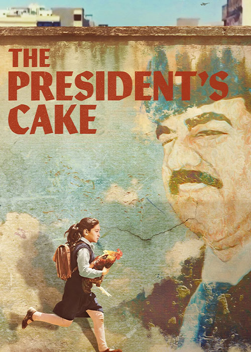 دانلود فیلم کیک رئیس جمهور The President's Cake 2025