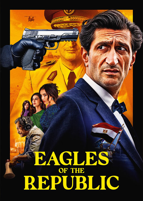 دانلود فیلم عقابهای جمهوری Eagles of the Republic 2025 دانلود فیلم عقابهای جمهوری Eagles of the Republic 2025
