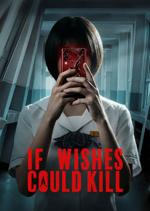 دانلود سریال آرزوهای مرگبار If Wishes Could Kill 2026 دانلود سریال آرزوهای مرگبار If Wishes Could Kill 2026