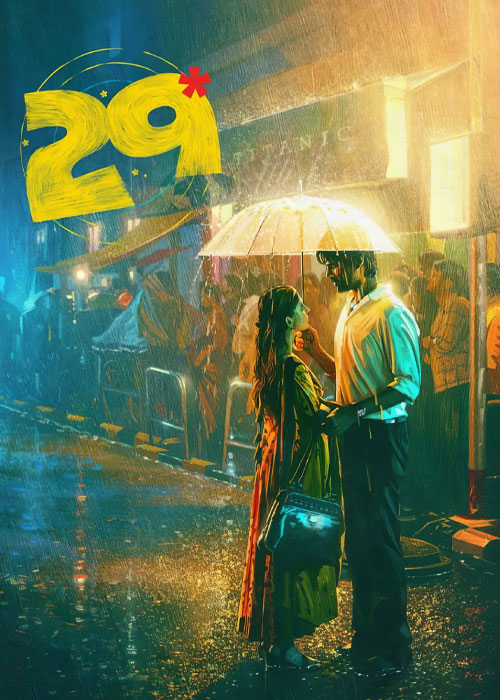 دانلود فیلم ۲۹ بیست و نه Twenty-nine 29 2026