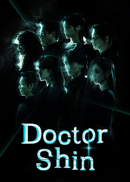 دانلود سریال دکتر شین Doctor Shin 2026 دانلود سریال دکتر شین Doctor Shin 2026
