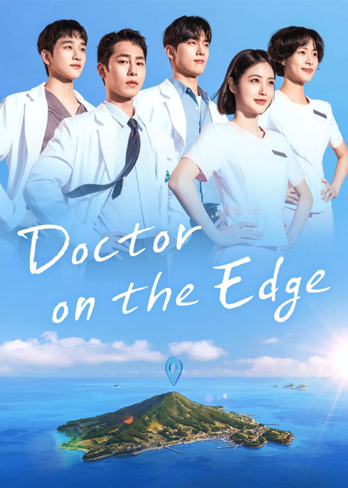 دانلود سریال دکتر جزیره Doctor on the Edge 2026 دانلود سریال دکتر جزیره Doctor on the Edge 2026
