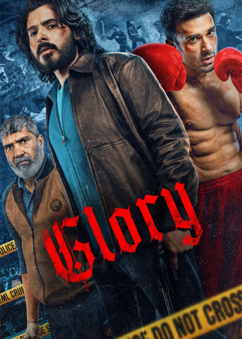 دانلود سریال افتخار Glory 2026 دانلود سریال افتخار Glory 2026