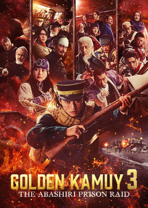 دانلود فیلم Golden Kamuy: Assault on Abashiri Prison 2026 دانلود فیلم Golden Kamuy: Assault on Abashiri Prison 2026