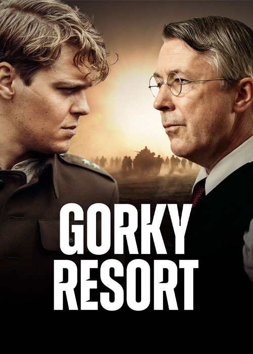دانلود فیلم اردوگاه گورکی Gorky Resort 2026