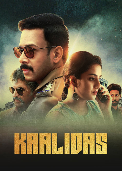 دانلود فیلم کالیداس Kaalidas 2019 دانلود فیلم کالیداس Kaalidas 2019