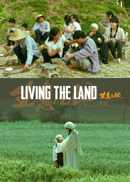 دانلود فیلم زیستن با زمین Living the Land 2025