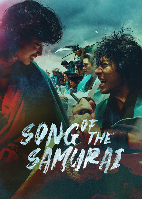 دانلود سریال آواز سامورایی Song of the Samurai 2026 دانلود سریال آواز سامورایی Song of the Samurai 2026