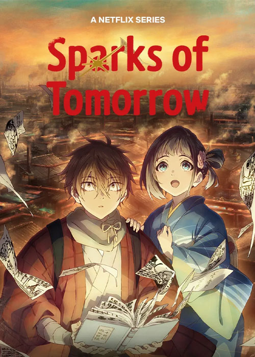 دانلود انیمه جرقه های فردا Sparks of Tomorrow 2026 دانلود انیمه جرقه های فردا Sparks of Tomorrow 2026
