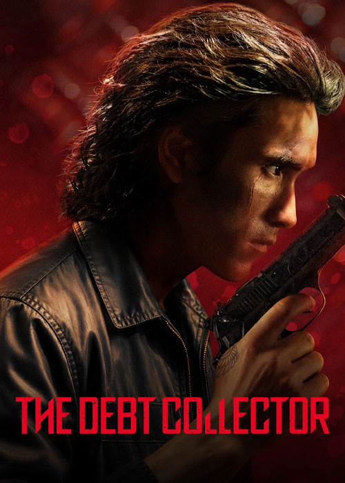 دانلود فیلم شرخر The Debt Collector 2026 دانلود فیلم شرخر The Debt Collector 2026