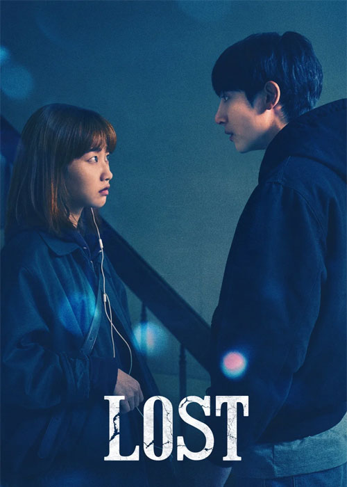 دانلود فیلم گمشده Lost 2025