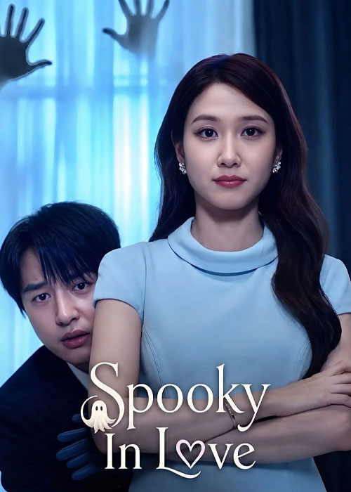 دانلود سریال عشق وهم آلود Spooky in Love 2026 دانلود سریال عشق وهم آلود Spooky in Love 2026
