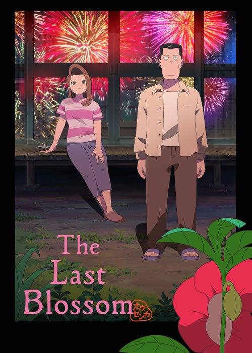 دانلود انیمیشن آخرین شکوفه The Last Blossom 2025 دانلود انیمیشن آخرین شکوفه The Last Blossom 2025
