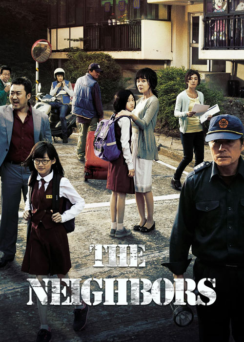 دانلود فیلم همسایه ها The Neighbors 2012
