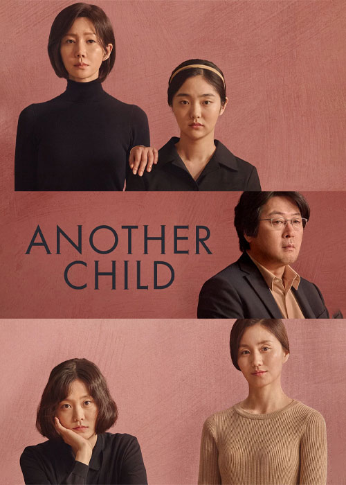 دانلود فیلم فرزند دیگر Another Child 2019 دانلود فیلم فرزند دیگر Another Child 2019
