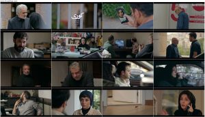 دانلود قسمت نهم سریال کوری با کیفیت عالی BluRay دانلود قسمت 8 سریال کوری
