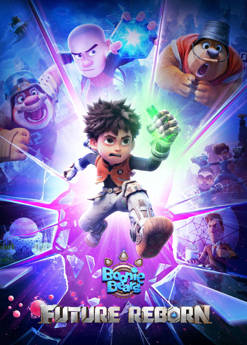 دانلود انیمیشن Boonie Bears: Future Reborn 2025 دانلود انیمیشن Boonie Bears: Future Reborn 2025