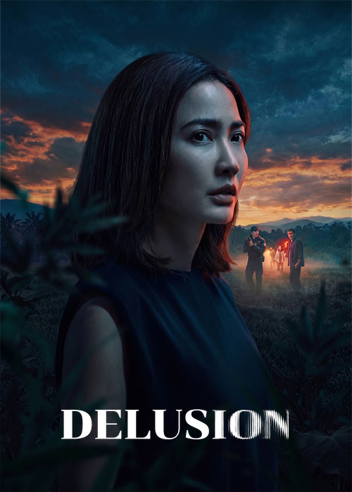 دانلود سریال توهم Delusion 2026 دانلود سریال توهم Delusion 2026