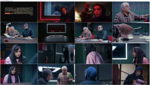 دانلود قسمت هفتم سریال اعتراف میکنم 1080p BluRay قسمت 7 سریال اعتراف میکنم