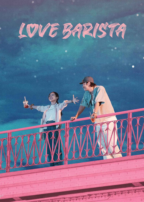 دانلود فیلم باریستای عشق Love Barista 2025 دانلود فیلم باریستای عشق Love Barista 2025