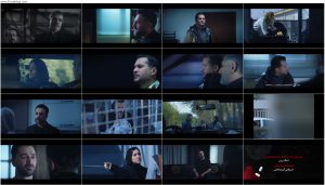 دانلود قسمت چهارم سریال نیم رخ 1080p BluRay دانلود قسمت 4 سریال نیم رخ