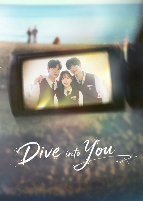 دانلود سریال غرق در تو Dive Into You 2026 دانلود سریال کرهای غرق در تو Dive Into You 2026