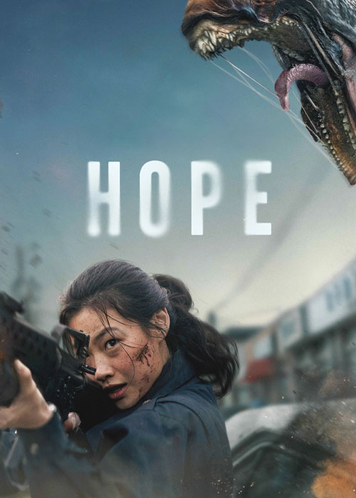 دانلود فیلم امید Hope 2026