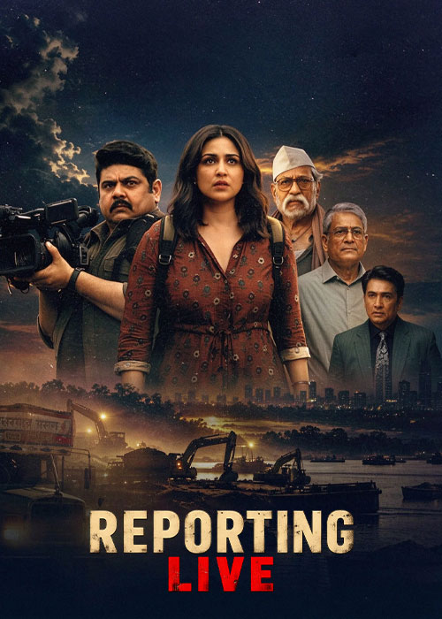 دانلود فیلم گزارش زنده Reporting Live 2026